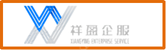 万科祥盈