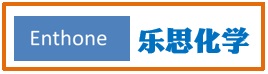 乐思化学